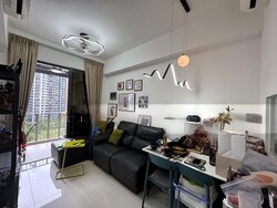 Parc Botannia (D28), Condominium #502135021